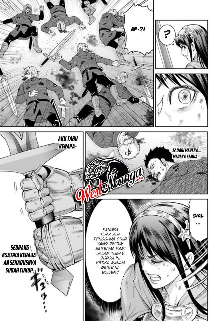 The King of Fantasy Chapter 01.1 Gambar 5